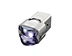 projector headlight